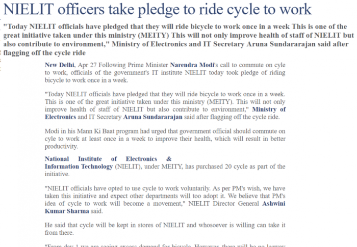 OutlookExpress