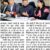 Bhaskar 02-04-2017