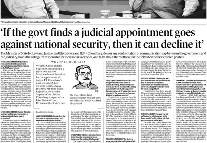 Indian Express 27-11-2016